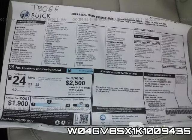 W04GV8SX1K1009435 фото 7