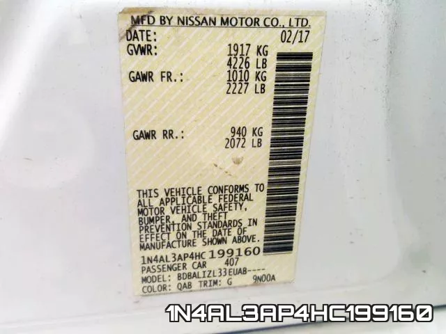 1N4AL3AP4HC199160 фото 2
