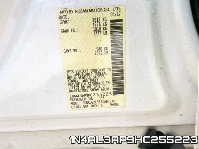 1N4AL3AP9HC255223 фото 2