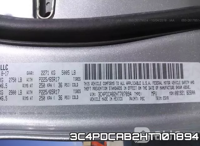 3C4PDCAB2HT707894 фото 8