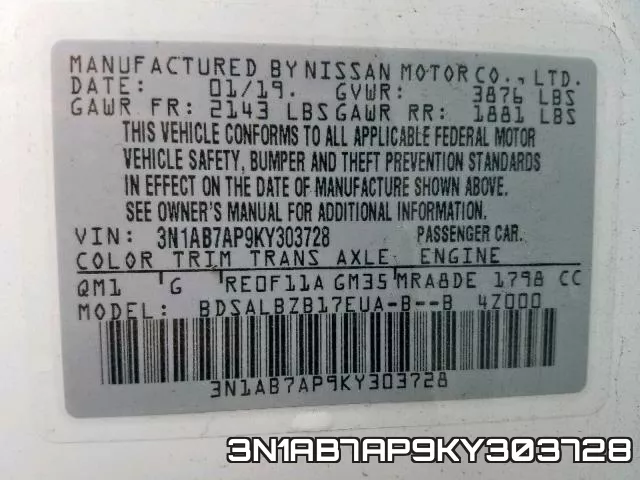 3N1AB7AP9KY303728 фото 2
