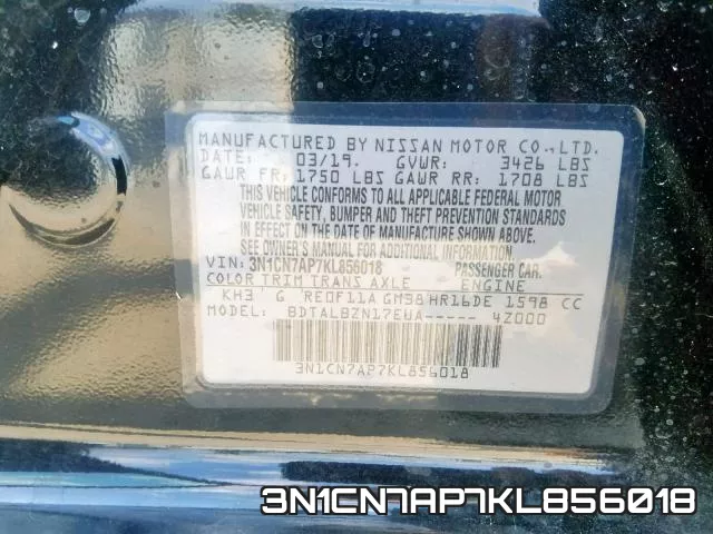 3N1CN7AP7KL856018 фото 2