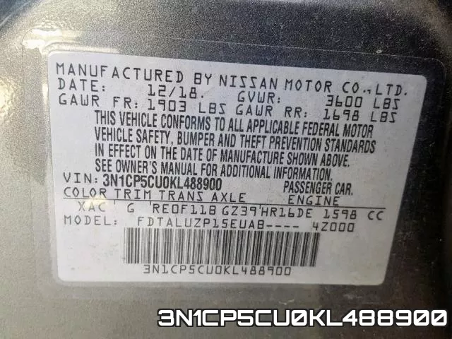 3N1CP5CU0KL488900 фото 2