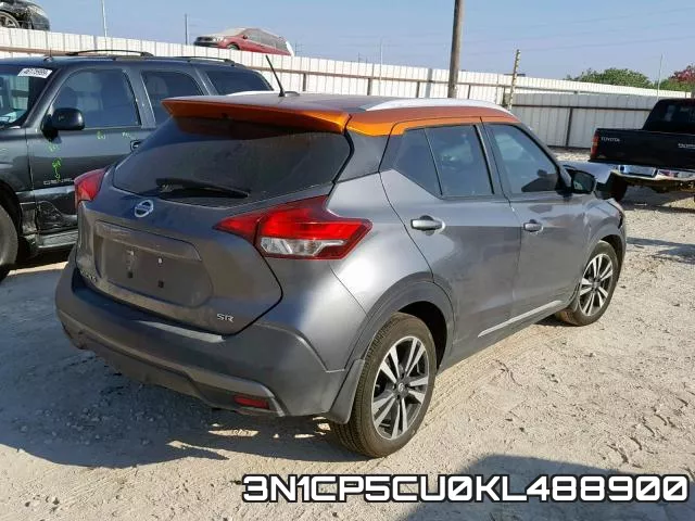 3N1CP5CU0KL488900 фото 5