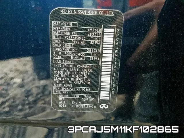 3PCAJ5M11KF102865 фото 2
