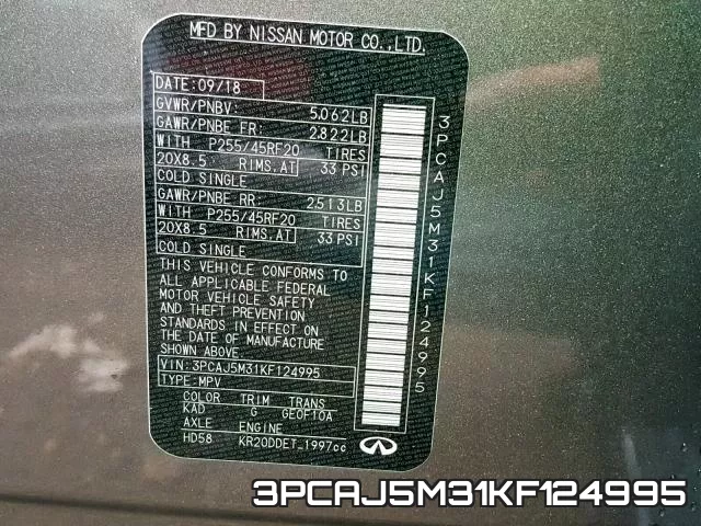 3PCAJ5M31KF124995 фото 2