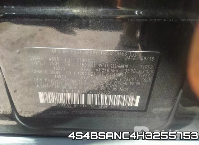 4S4BSANC4H3255753 фото 10