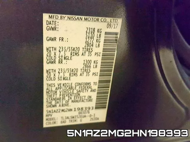 5N1AZ2MG2HN198393 фото 2