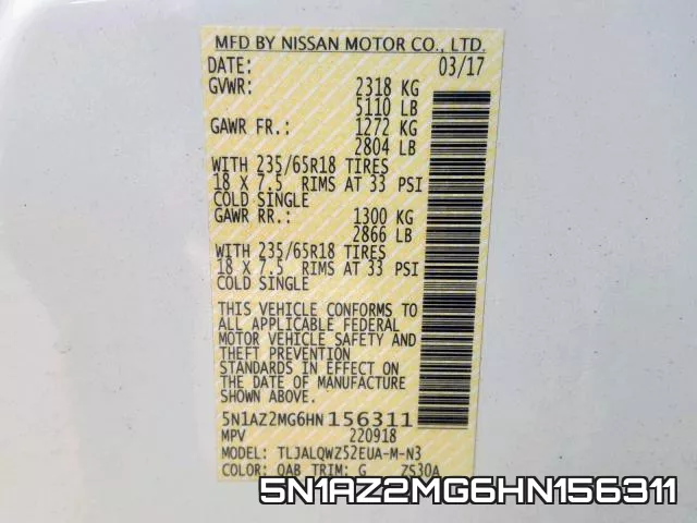 5N1AZ2MG6HN156311 фото 2