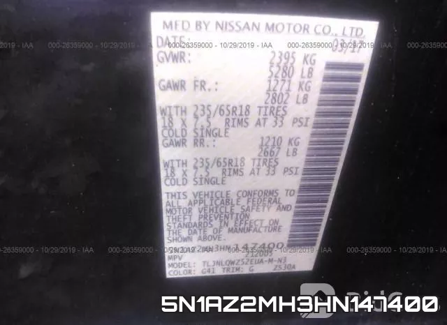 5N1AZ2MH3HN147400 фото 10