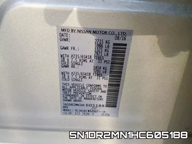 5N1DR2MN1HC605188 фото 2