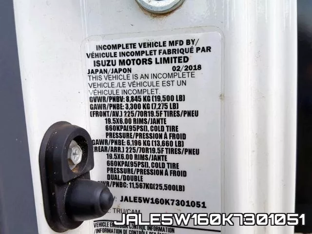JALE5W160K7301051 фото 2