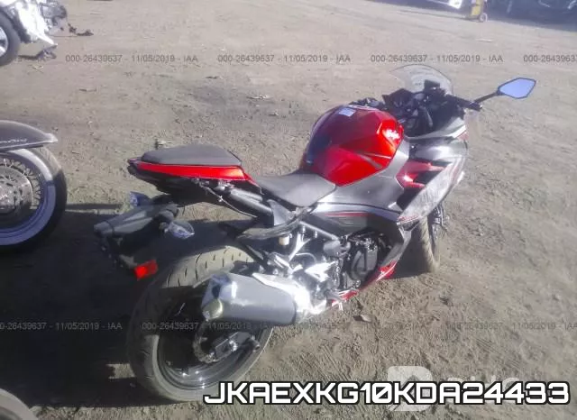 JKAEXKG10KDA24433 фото 4