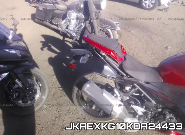 JKAEXKG10KDA24433 фото 6