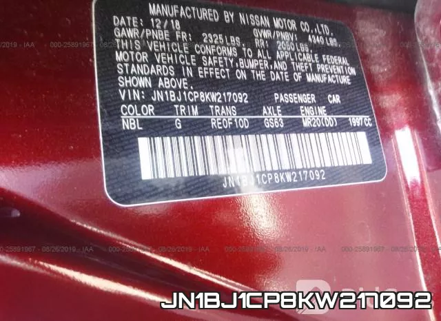 JN1BJ1CP8KW217092 фото 10