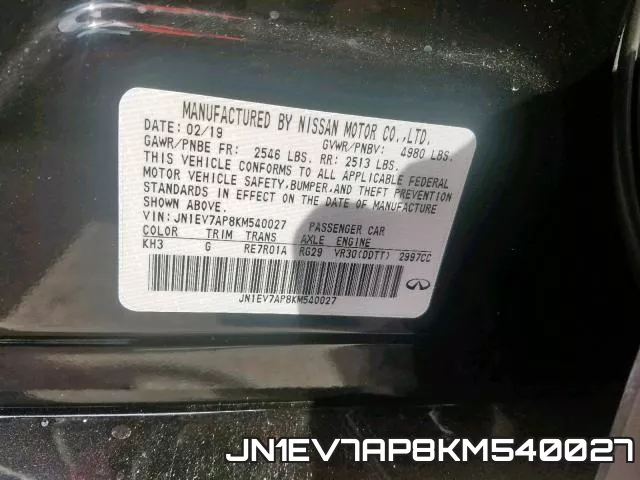 JN1EV7AP8KM540027 фото 2