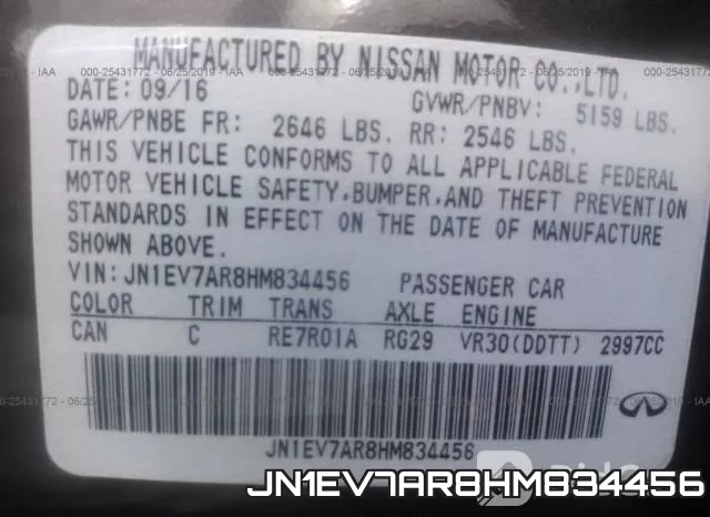 JN1EV7AR8HM834456 фото 10