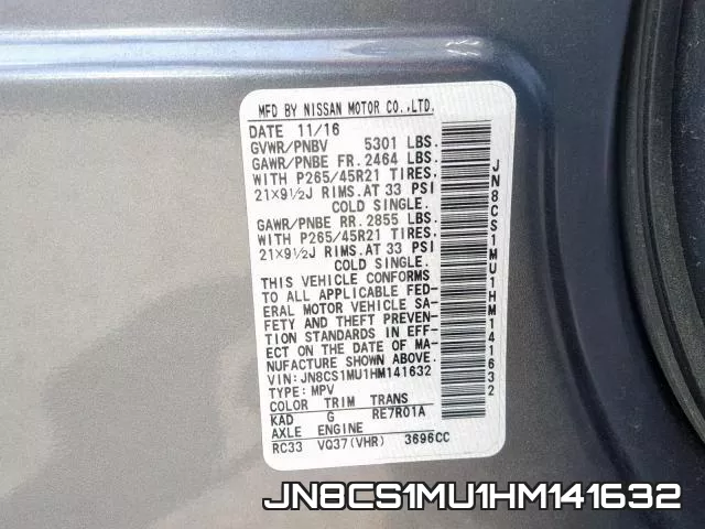 JN8CS1MU1HM141632 фото 2