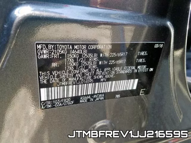 JTMBFREV1JJ216595 фото 2