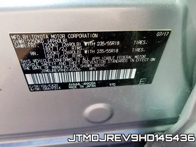 JTMDJREV9HD145436 фото 2