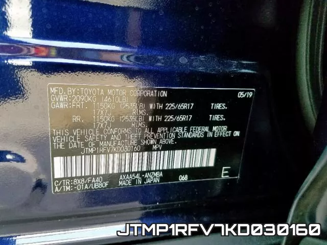 JTMP1RFV7KD030160 фото 2