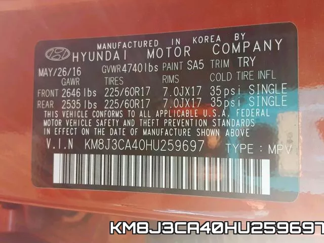 KM8J3CA40HU259697 фото 2