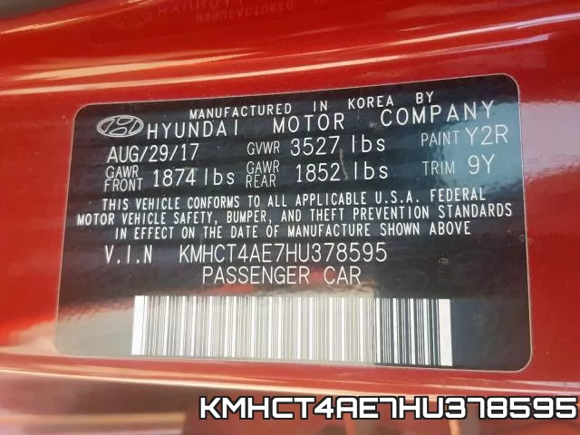 KMHCT4AE7HU378595 фото 2