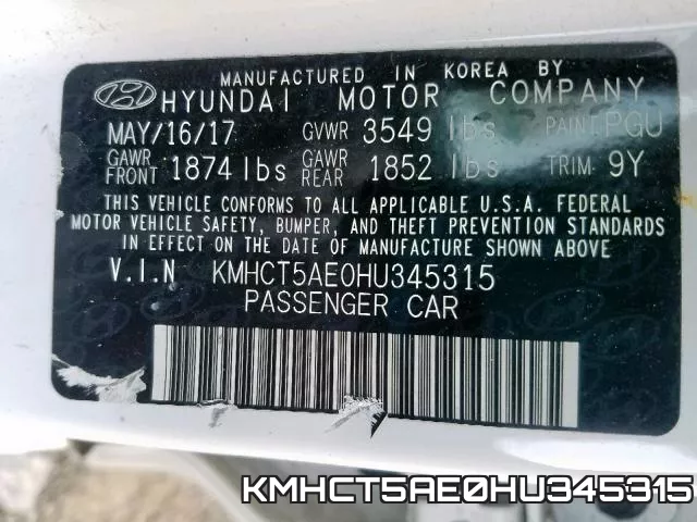 KMHCT5AE0HU345315 фото 2