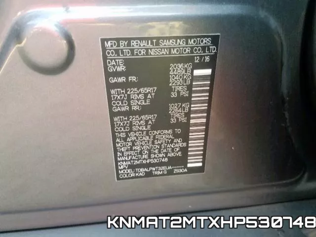 KNMAT2MTXHP530748 фото 2