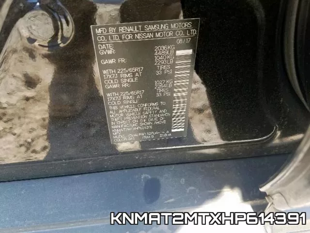 KNMAT2MTXHP614391 фото 2