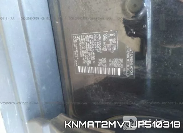 KNMAT2MV7JP510318 фото 10