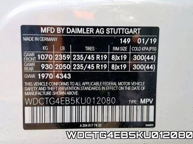 WDCTG4EB5KU012080 фото 2
