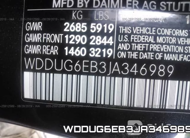 WDDUG6EB3JA346989 фото 10