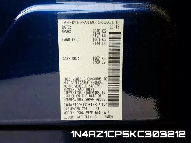 1N4AZ1CP5KC303212 фото 2