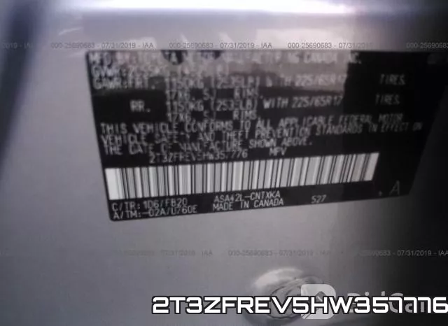 2T3ZFREV5HW357776 фото 10