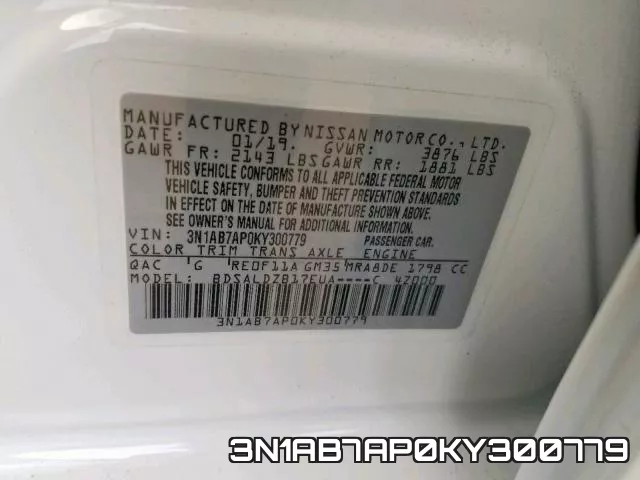 3N1AB7AP0KY300779 фото 2