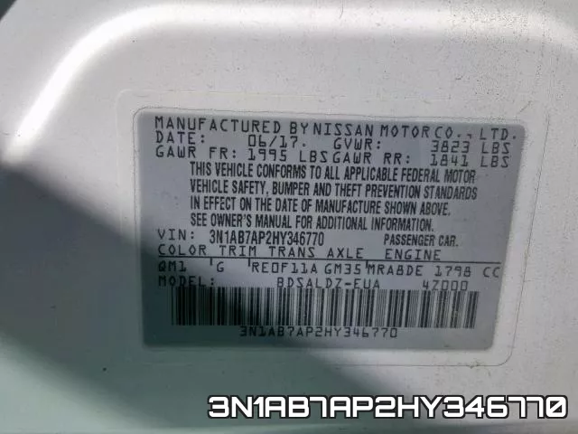3N1AB7AP2HY346770 фото 2