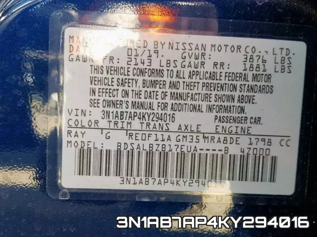 3N1AB7AP4KY294016 фото 2