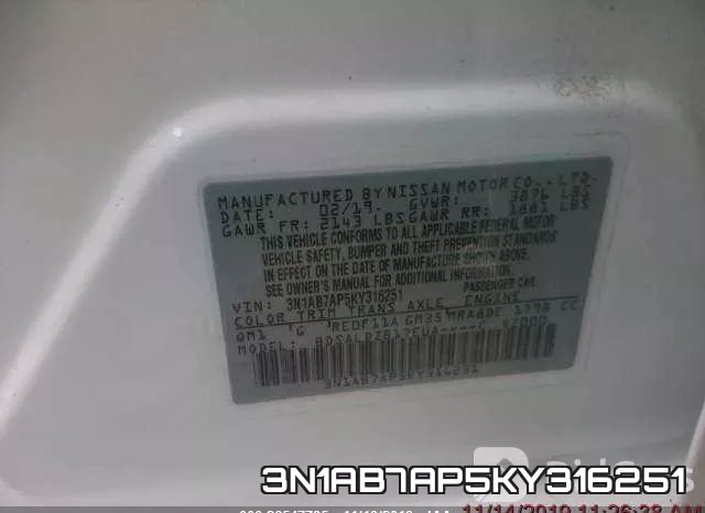 3N1AB7AP5KY316251 фото 10