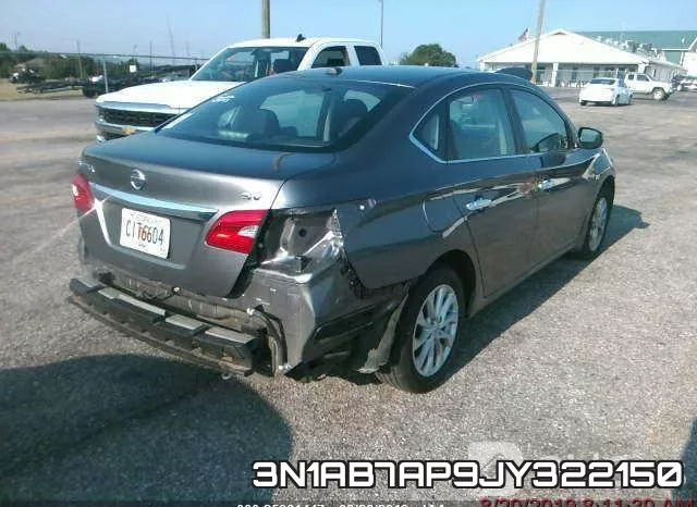 3N1AB7AP9JY322150 фото 3