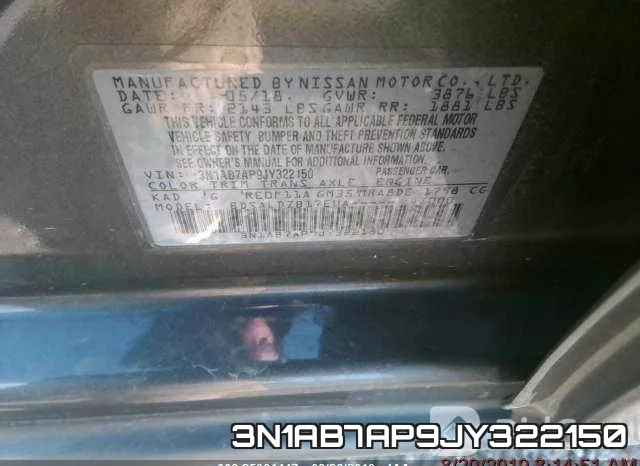 3N1AB7AP9JY322150 фото 10