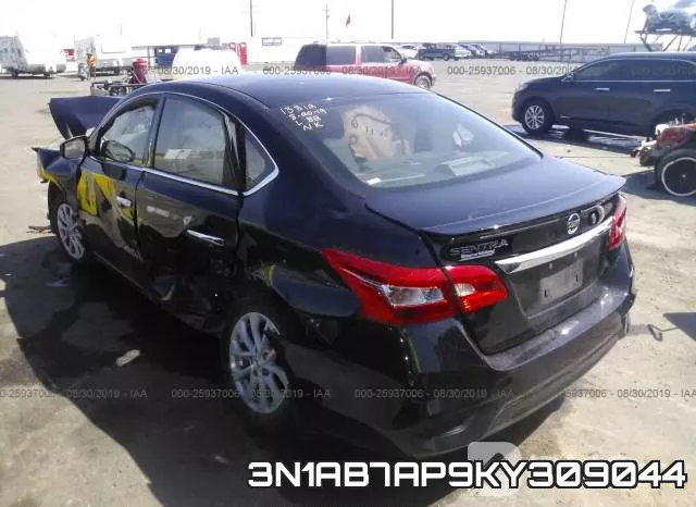3N1AB7AP9KY309044 фото 4