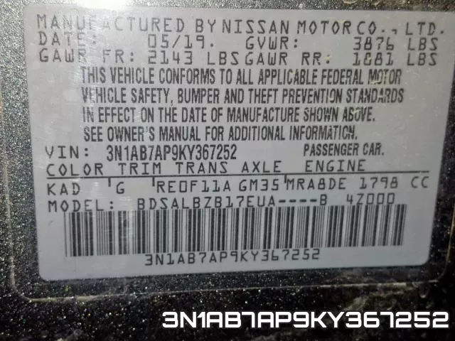 3N1AB7AP9KY367252 фото 2