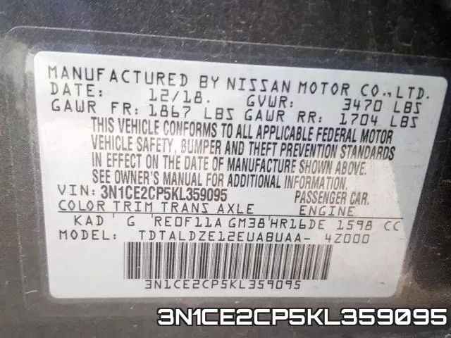 3N1CE2CP5KL359095 фото 2