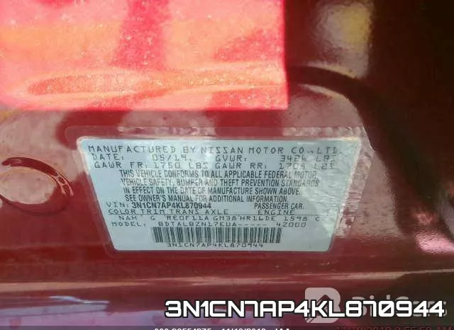 3N1CN7AP4KL870944 фото 10