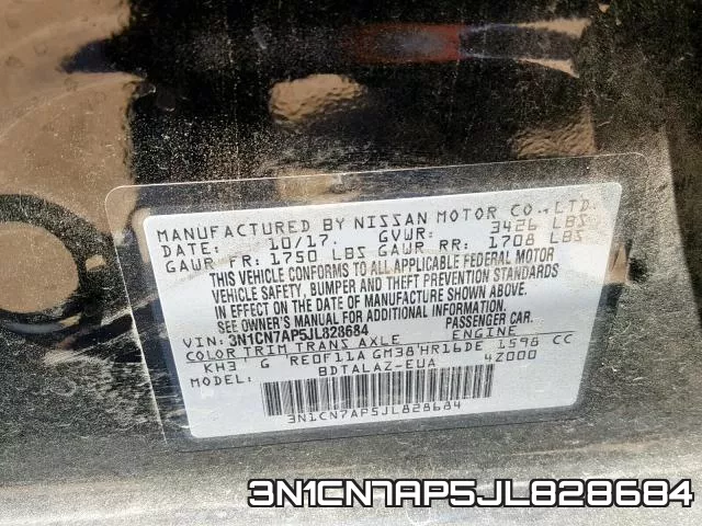 3N1CN7AP5JL828684 фото 2