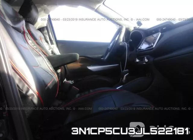 3N1CP5CU3JL522181 фото 6