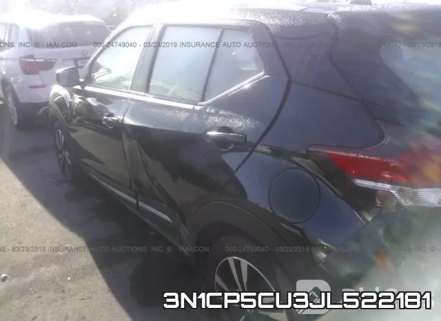 3N1CP5CU3JL522181 фото 7