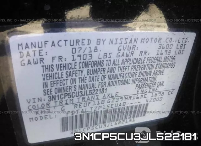 3N1CP5CU3JL522181 фото 10