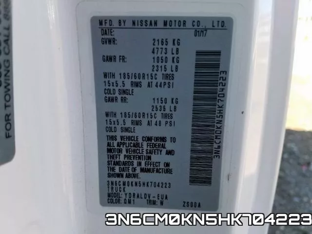 3N6CM0KN5HK704223 фото 2